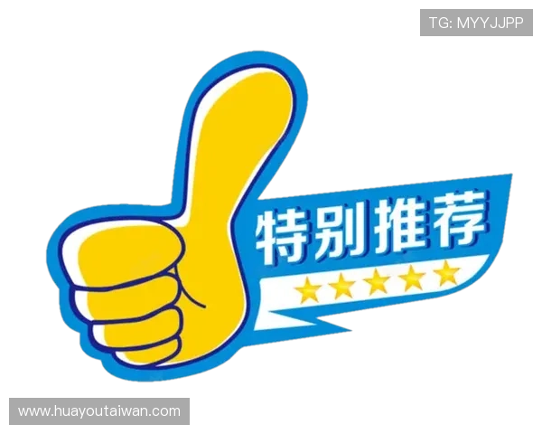 凯发天生赢家：多样化的投注方式满足不同玩家的个性化需求