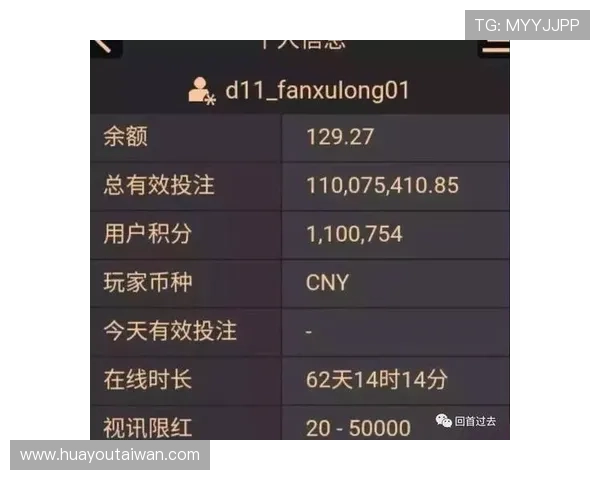 亚星百家乐网站最新优惠政策全面解读助你轻松获取更多彩金