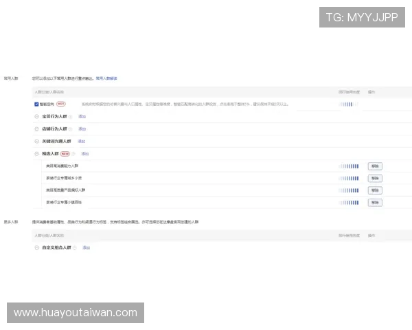 提升AG电游会员注册成功率的实用技巧与注意事项，助你畅玩无限精彩游戏内容