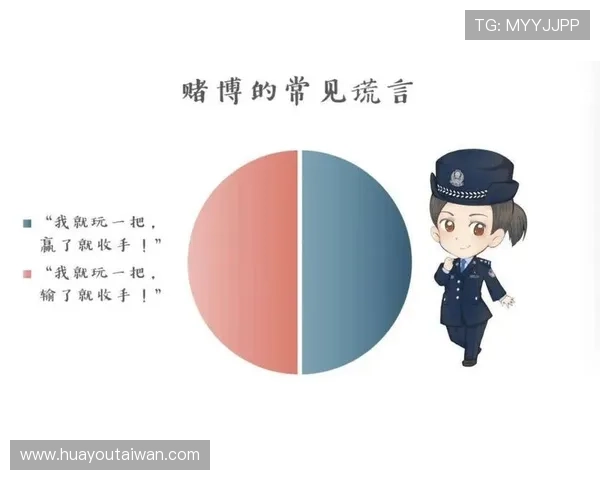 百家乐必赢法则与技巧结合，提升你的胜率和游戏乐趣