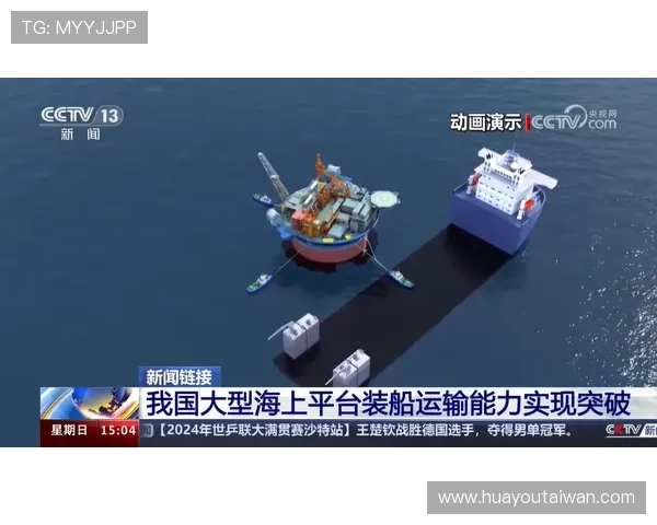 AG捕鱼王技巧详解助你突破捕鱼难关实现高分目标