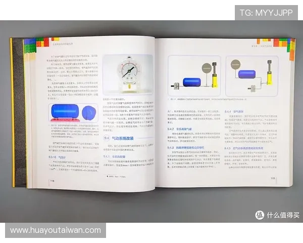 掌握PA体育官网注册与登录流程详细指南让你快速进入游戏世界