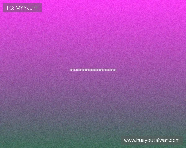 乌拉圭vs佛得角出线形势展望：世界杯小组赛晋级形势的最新动态